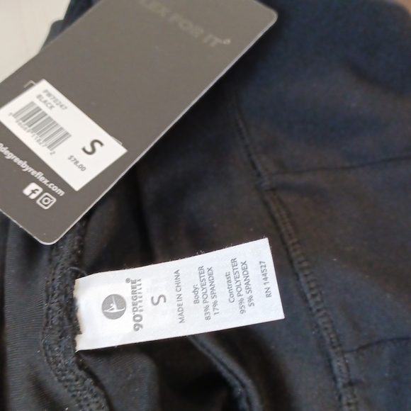 Flare leg pants - Picture 5 of 15